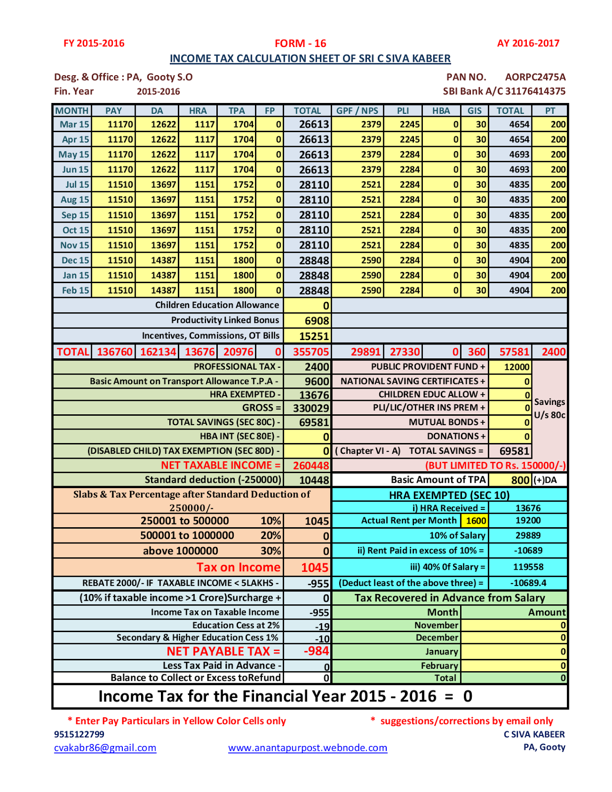 Tax Computation Worksheet